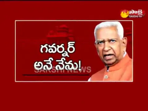  - Sakshi