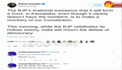 Rahul gandhi tweet over karnataka politics - Sakshi