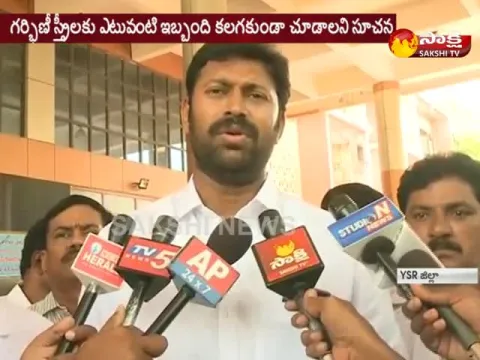  - Sakshi
