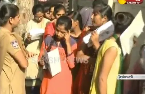 First Time Conduct Online EAMCET Exam 2018 - Sakshi