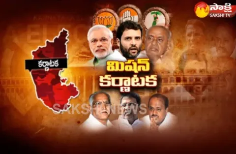 Congress And BJP Focus on Coastal Karnataka in Elections - Sakshi