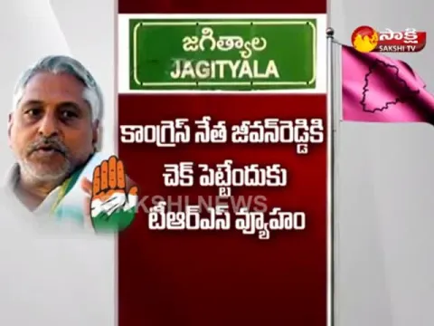  - Sakshi