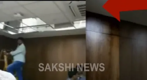 Again Rain water 'pours' into Jagan's newly-constructed Assembly chamber - Sakshi