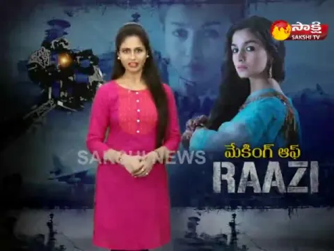  - Sakshi