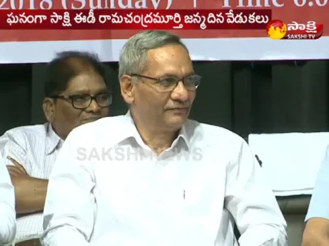  - Sakshi