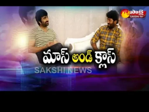  - Sakshi
