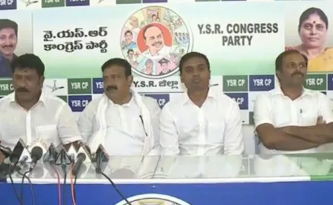 YSRCP Leaders Slams TDP Govt Over Barytes Mines - Sakshi