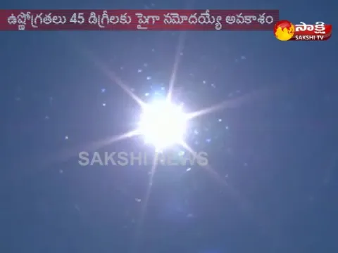 - Sakshi