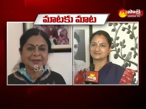  - Sakshi