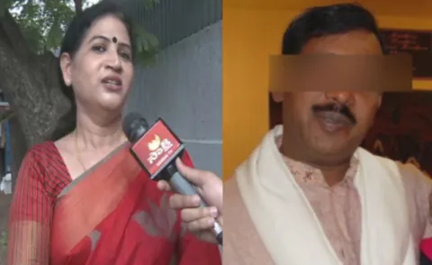 Nri Harassing Female Professor - Sakshi