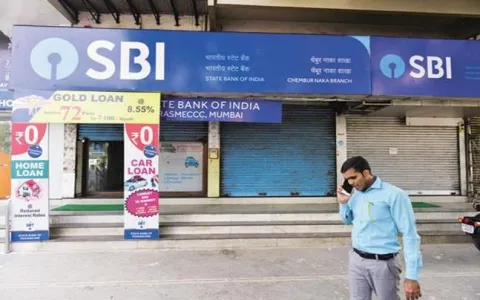 SBI Q4 Loss At Rs 7718 Crores - Sakshi