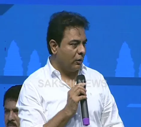 IT Minister KTR Participate In Mana Nagaram Programme - Sakshi