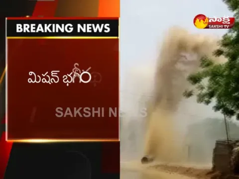  - Sakshi