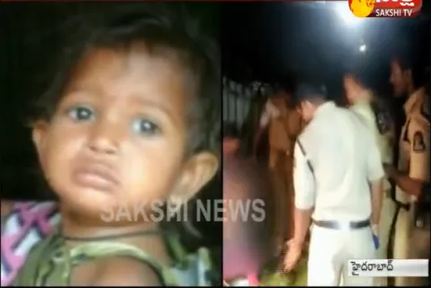 Kidnapped 16-month-old baby in Hyderabad found murdered  - Sakshi