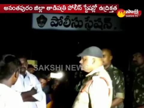  - Sakshi