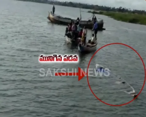 Krishna River Boat Tragedy Mother and daughter Dies - Sakshi