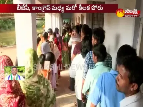  - Sakshi