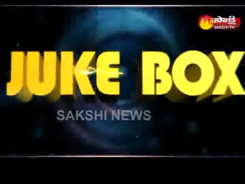  - Sakshi