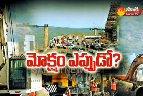 Vijayawada Kanaka Durga Flyover Deadline Extended - Special Edition - Sakshi