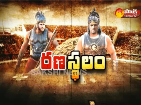 Special Edition on IPL 2018 Winner - Sakshi