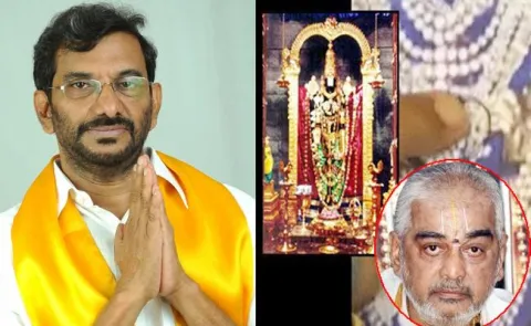 Somireddy tenders apology for dig at sacked chief priest - Sakshi