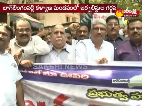  - Sakshi