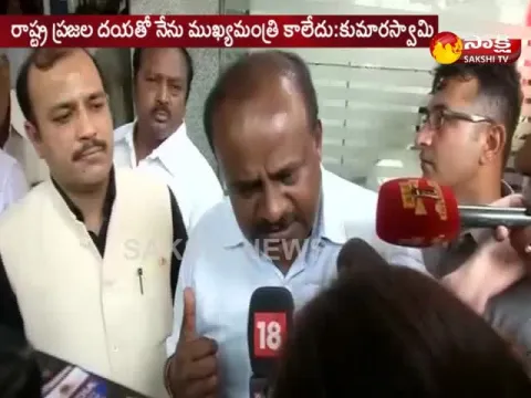  - Sakshi