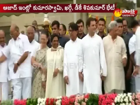  - Sakshi