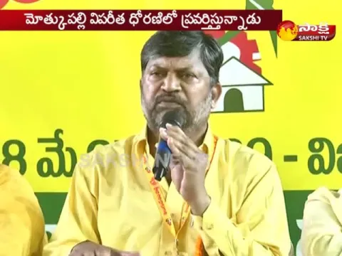  - Sakshi