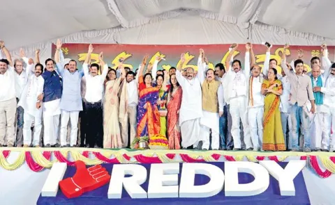 Telangana Reddy JAC Demands Special Corporation - Sakshi