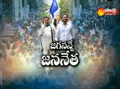 Actor Prudhvi Raj participate in YS jagan Mohan Reddy Padayatra - Sakshi