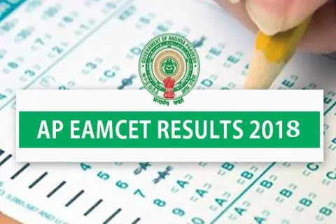 AP EAMCET results 2018 declared - Sakshi