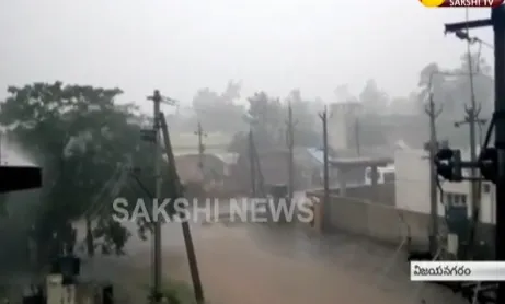 Unseasonal Rain Hits In Vizianagaram - Sakshi