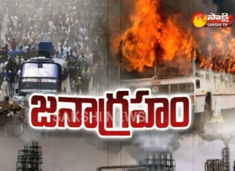 Sterlite protests in Thoothukudi-Magazine Story - Sakshi