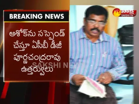  - Sakshi