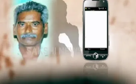 Dachepalli Rape Case-Rapist Subbaiah last phone call - Sakshi