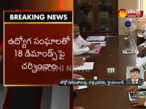  - Sakshi