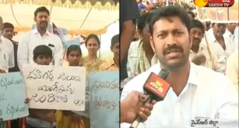 YSRCP supports to farmers protest - Sakshi