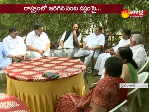  - Sakshi