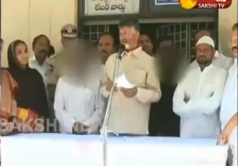 People fires on chandrababu naidu over dachepalli Rape case - Sakshi