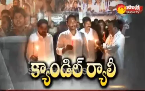 YSRCP Conducted Candle Rally in AP  - Sakshi