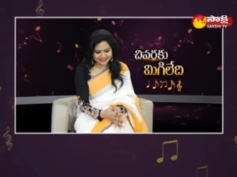  - Sakshi