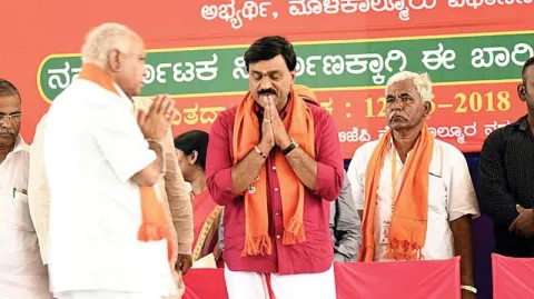 Gali Janardhana Reddy Effect in Karnataka polls at Bellary  - Sakshi