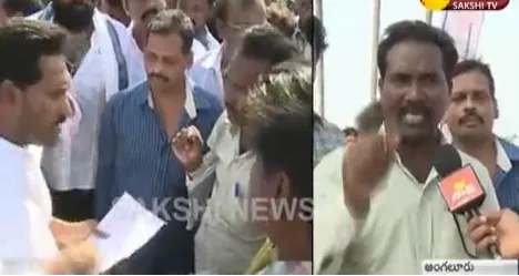 private teachers meets ys jagan mohan reddy - Sakshi