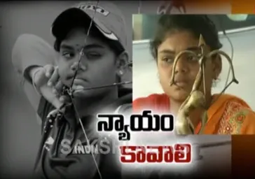 Archer Jyothi Surekha Vennam to go on hunger strike due to Andhra Pradesh government apathy - Sakshi