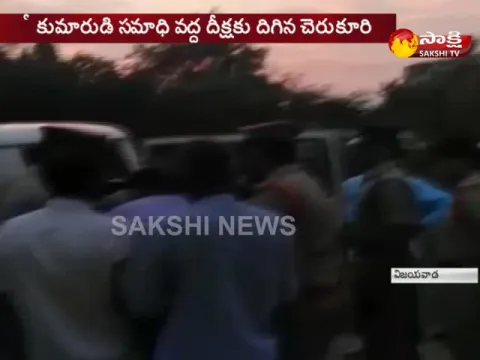  - Sakshi