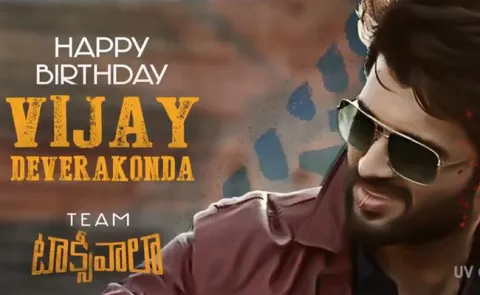 Vijay Devarakonda Taxiwaala Birthday Teaser Released - Sakshi