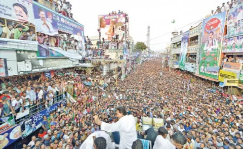 YS Jagan Assures Scrapping Of CPS Policy - Sakshi