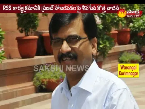  - Sakshi