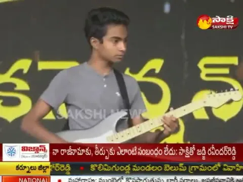  - Sakshi